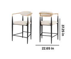 Mykos Counter Stools (Set of 2) – Beige Textured Fabric & Black/Gold Frame
